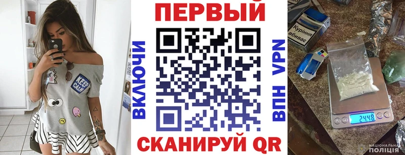 Амфетамин VHQ  Новый Уренгой 