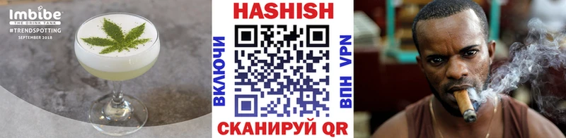 Cannafood марихуана  blacksprut маркетплейс  Новый Уренгой 