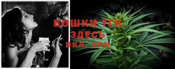 кокаин Армянск