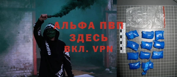 mix Балахна
