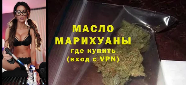 МДМА Баксан