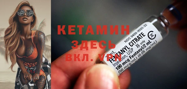 a pvp Аркадак
