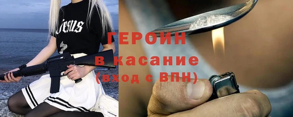 мет Балабаново