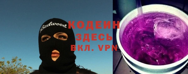 a pvp Лабытнанги
