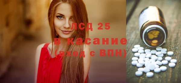 мет Балабаново