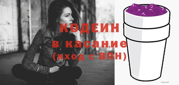 мет Балабаново