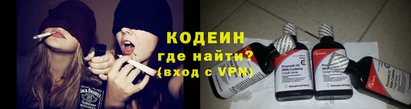 mix Балахна