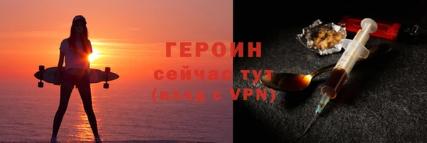 МДМА Баксан