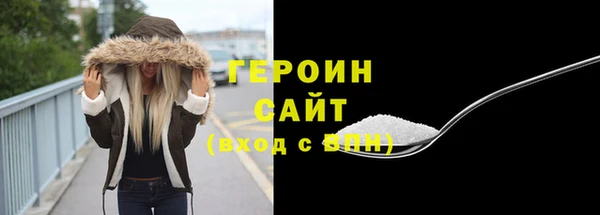 a pvp Аркадак