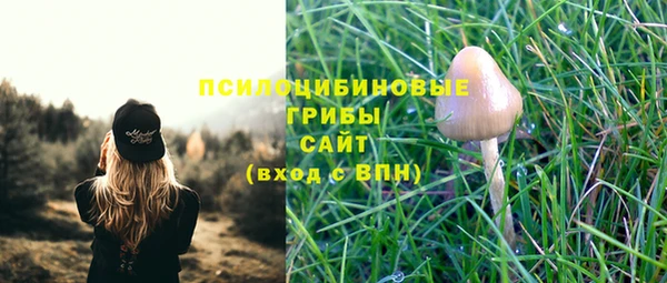 кокаин Лагань