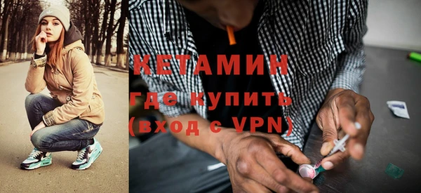 mix Балахна