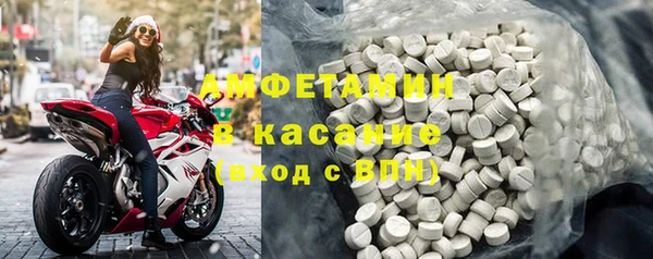 a pvp Аркадак