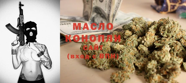 мет Балабаново
