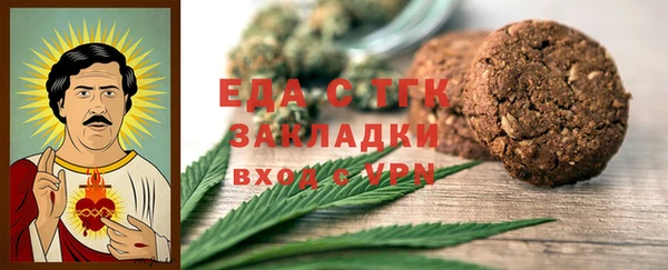 a pvp Аркадак