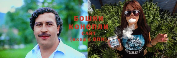 МДМА Баксан