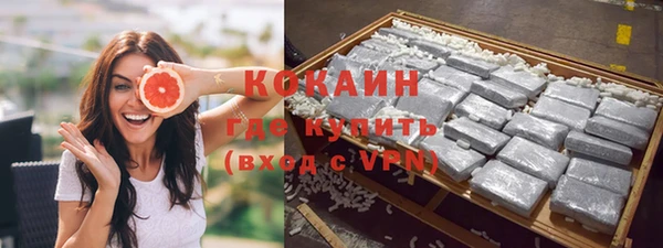 a pvp Аркадак