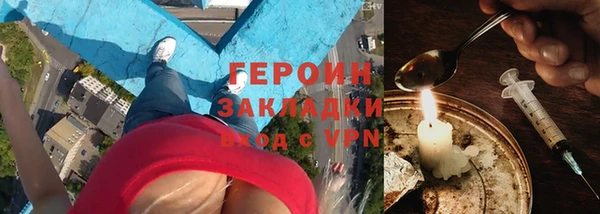 ешки Ладушкин