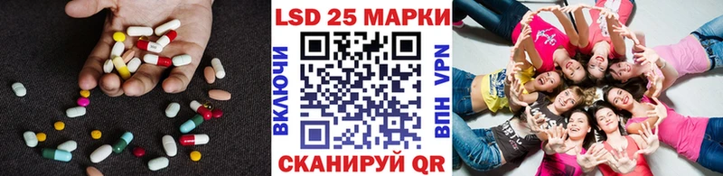 маркетплейс клад  Новый Уренгой  Лсд 25 экстази кислота 